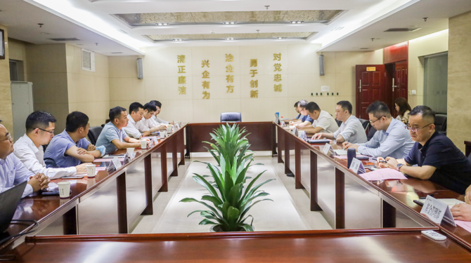 公司與中國(guó)兵器裝備集團(tuán)、廣開(kāi)控股集團(tuán)開(kāi)展座談交流