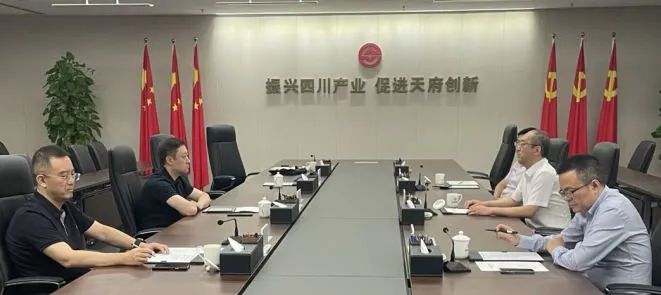 西安投資控股黨委書記、董事長杜巖岫帶隊赴四川產(chǎn)業(yè)基金考察學(xué)習(xí)