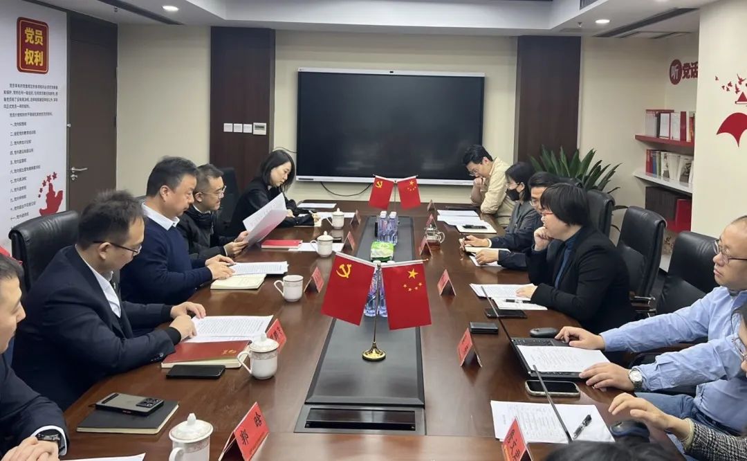 3天4場！省市政府基金攜手共赴首都與央企旗下私募股權(quán)投資基金交流座談