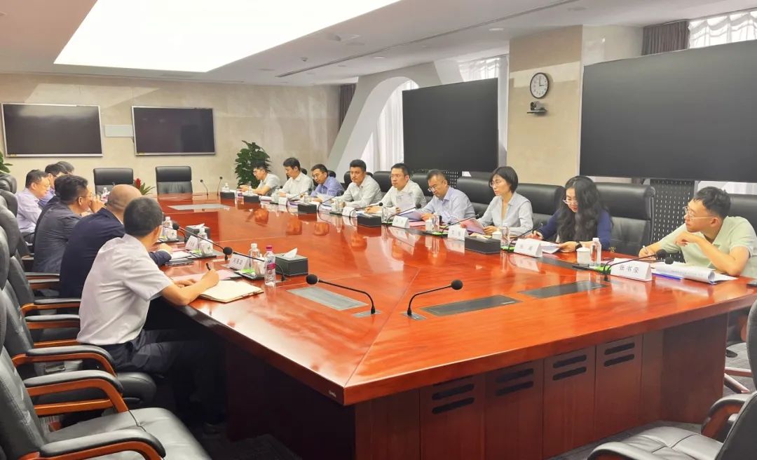 西安市工業(yè)倍增基金管理團(tuán)隊(duì)和中國銀行陜西省分行、中銀國際開展交流座談