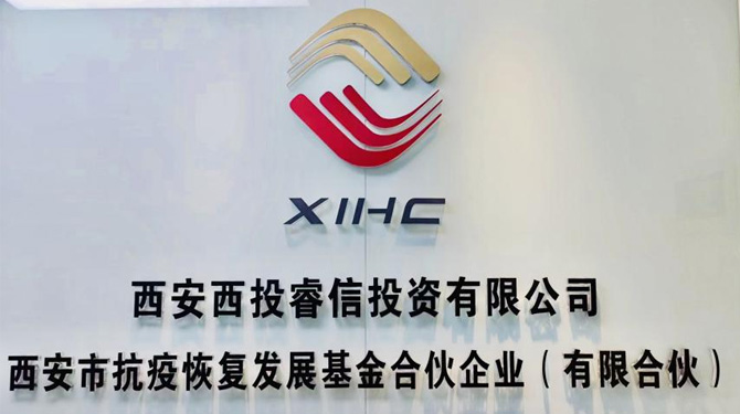 滿月！抗疫基金跑出財政加速度