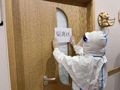 疫情防控不松懈，應(yīng)急演練筑防線
