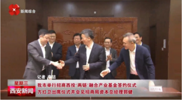 媒體聚焦 || 西安“白衣騎士”：穩(wěn)住就業(yè)6000+！C輪介入奕斯偉！
